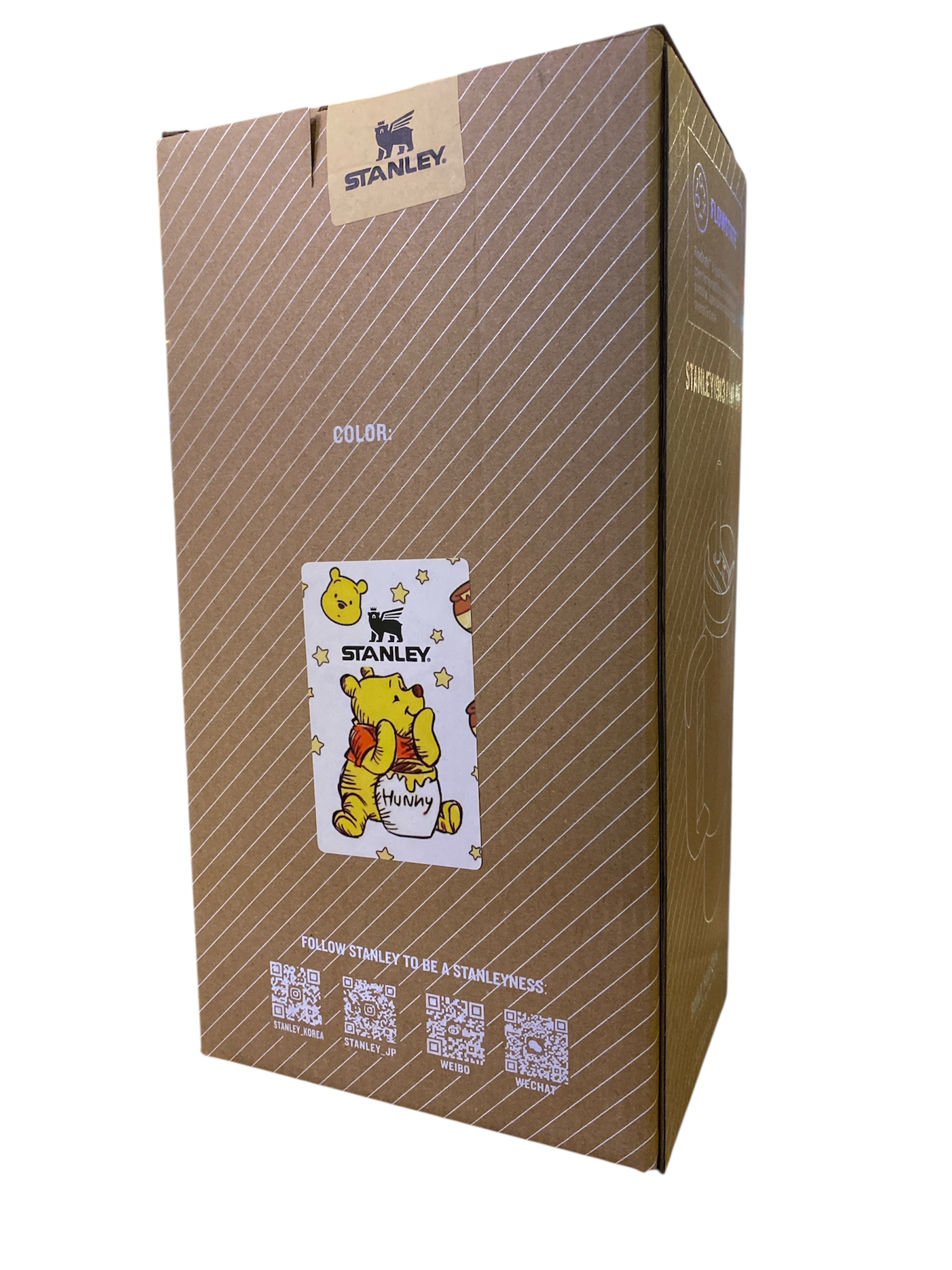 Stanley flowstate tumbler ‘Winnie the Pooh’